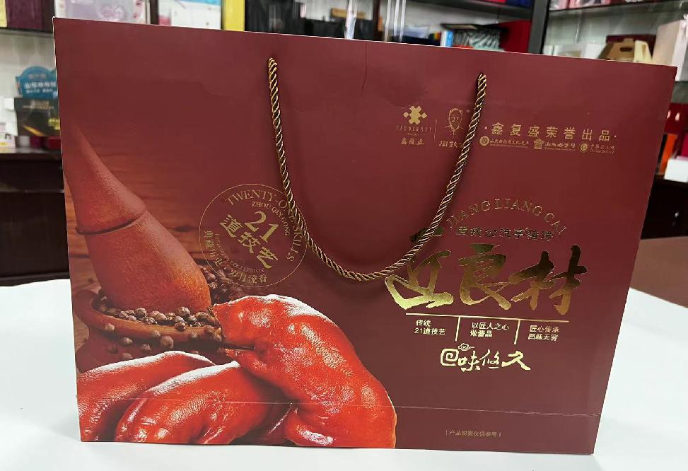 石碣礼品盒定制